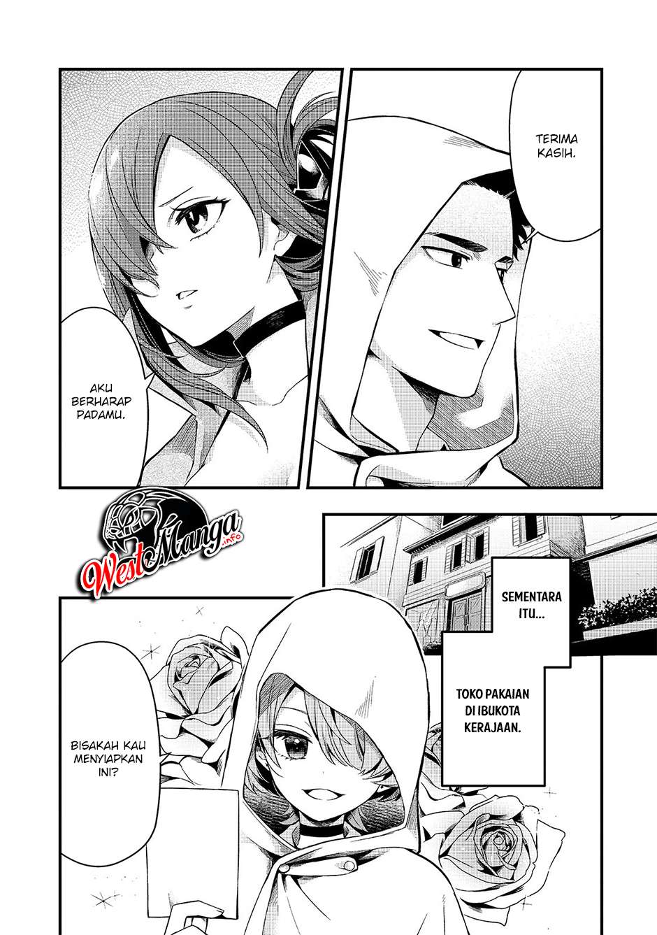 Welcome to Cheap Restaurant of Outcasts! (Tsuihousha Shokudou e Youkoso!)